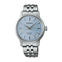 Load image into Gallery viewer, Orologio Seiko Presage Cocktail SRPL61J1 Automatico